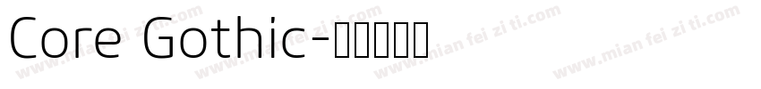 Core Gothic字体转换